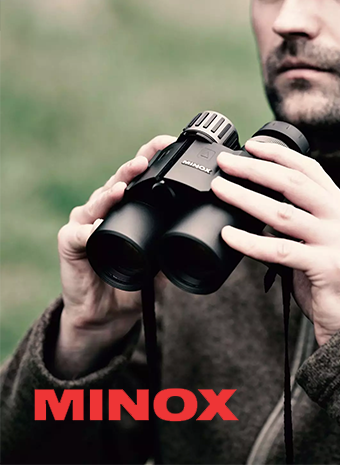 Новый партнер - Minox 