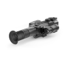 Цифровой прицел Pulsar Digisight Ultra N455 LRF