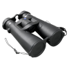 Бинокль Carl Zeiss Victory RF 10x54 Bluetooth