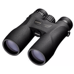 Nikon PROSTAFF 5 8x42